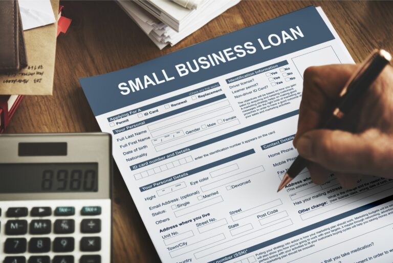 小型企业贷款申请